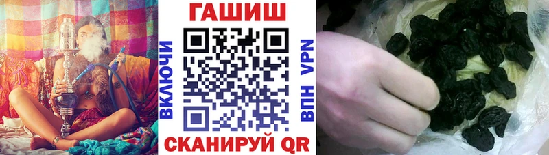 ГАШИШ AMNESIA HAZE  Судак 