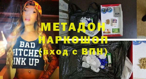 ешки Алзамай