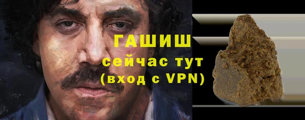 ешки Алзамай