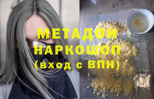 ешки Алзамай