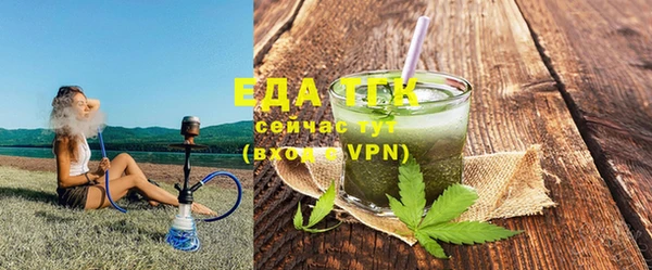 ешки Алзамай