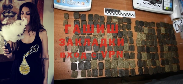 кристаллы Алексин