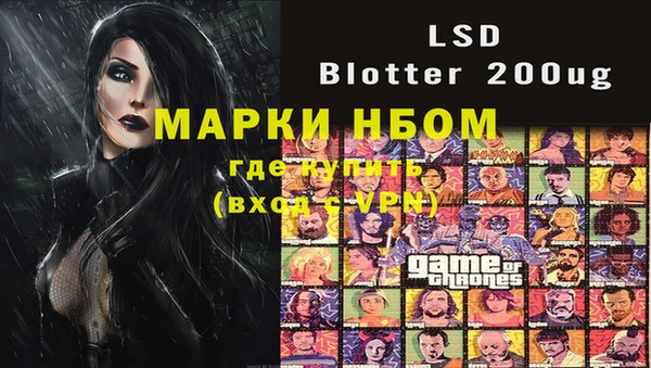 ешки Алзамай